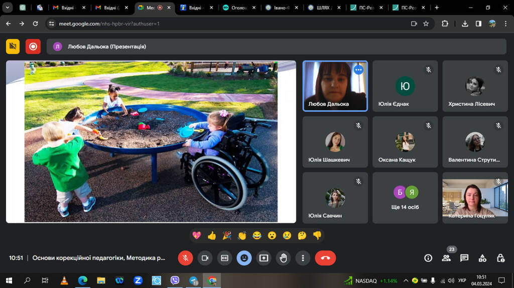 photo_2024-03-04_10-51-33