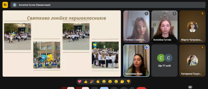 photo_2025-09-17_10-22-48